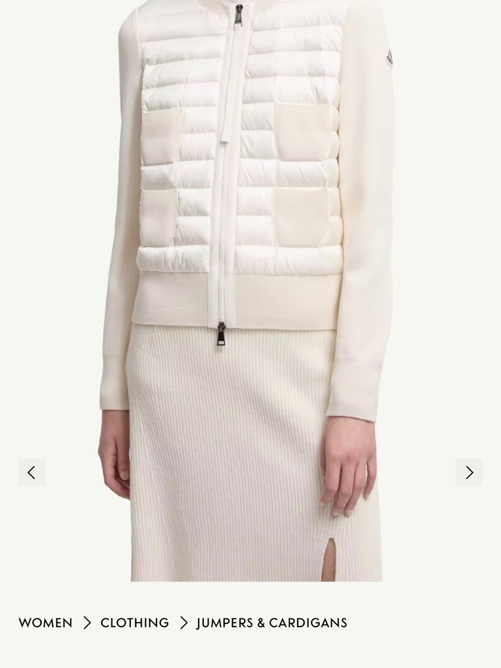 Moncler Off-White Ribbed Midi Pencil Skirt